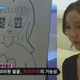 Image for article titled Depressing? Inspirational? Reverse Plastic Surgery Show Hits Korea